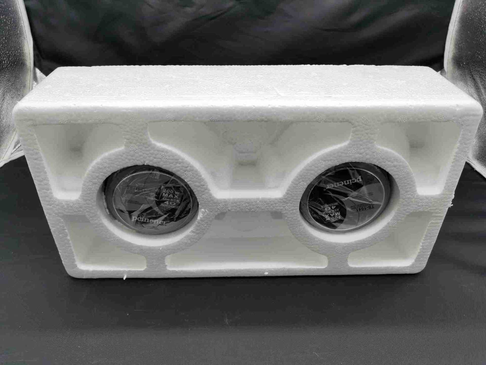 High-quality 6-inch 1641 two-way coaxial speaker car audio system 6-inch / 6.5-inch car audio speaker Specification image