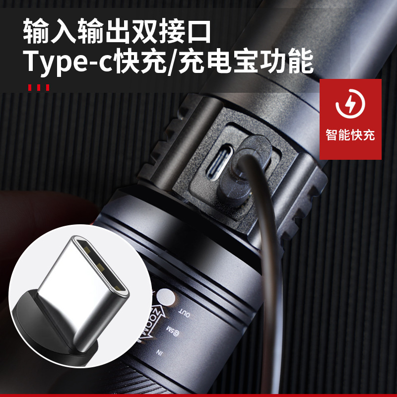 Cross-border outdoor led high-intensity flashlight, multi-functional rechargeable long-range portable household telescopic zoom flashlight details Picture