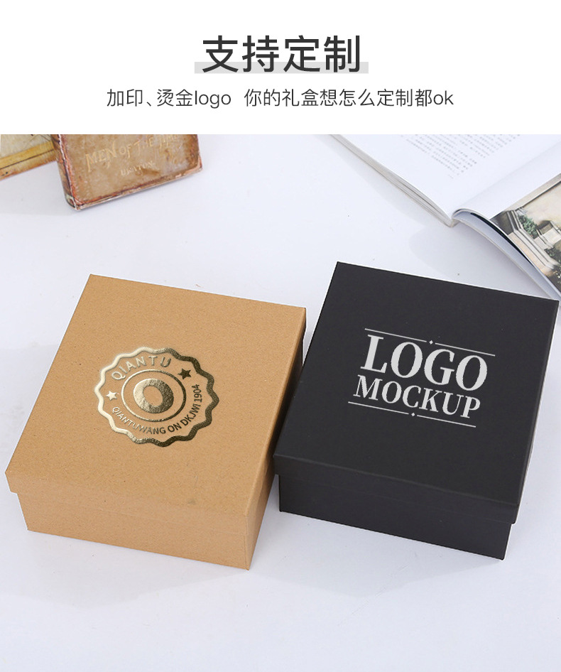 Wholesale of rectangular large kraft paper boxes with top and bottom covers, black card paper boxes, direct sales from the manufacturer pic 13