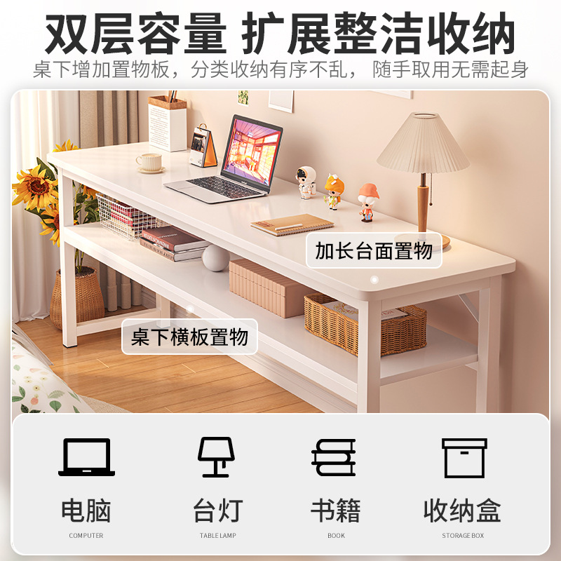 书桌家用女生卧室长条桌简易出租屋靠窗长桌子工作台阳台窄电脑桌详情图3