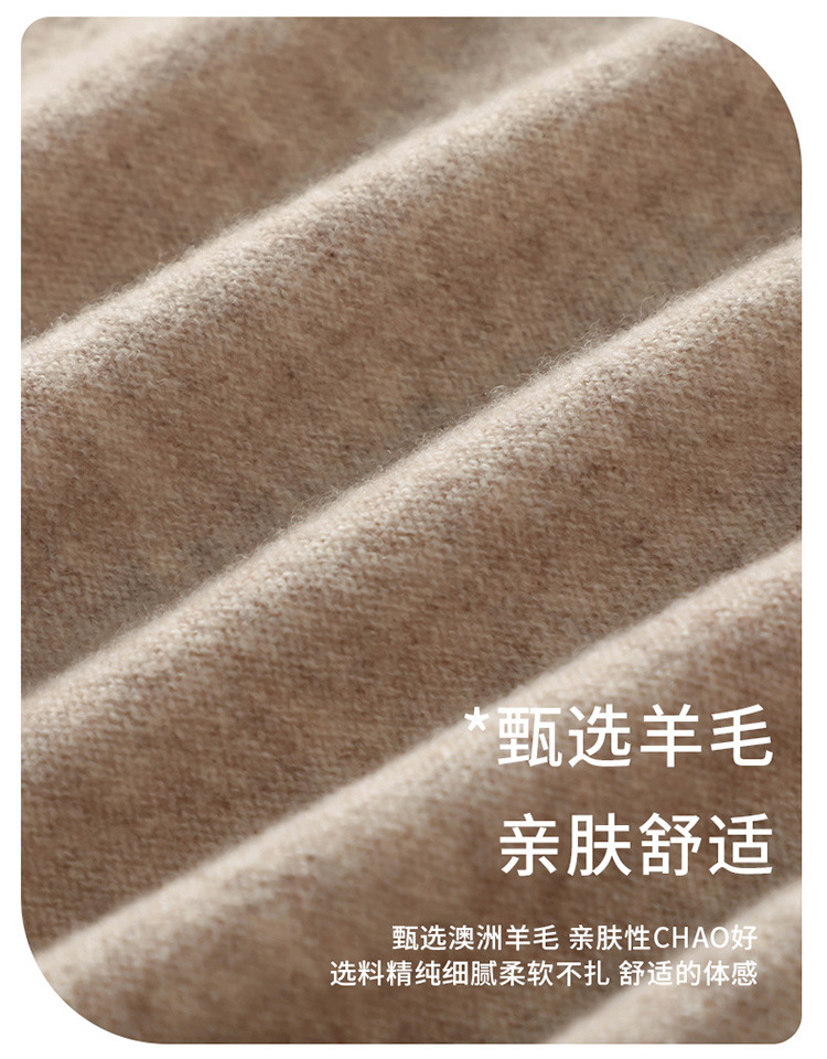 100羊毛小披肩配衬衫外搭空调房护肩装饰围巾时尚打结针织搭肩详情12
