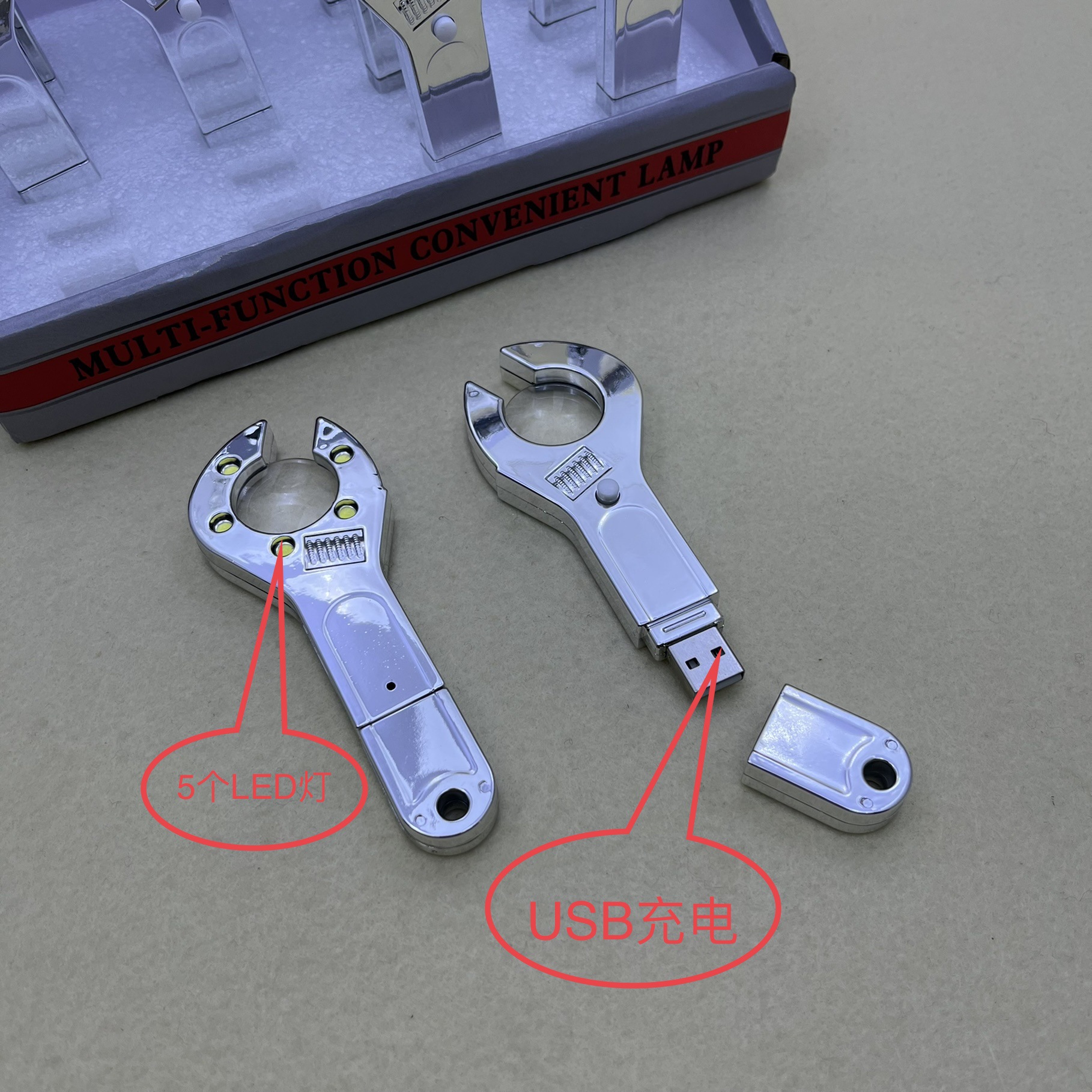 118# New 10x wrench model, 5 LED lights, USB rechargeable high-end high-magnification and high-definition magnifying glass Application Scenario