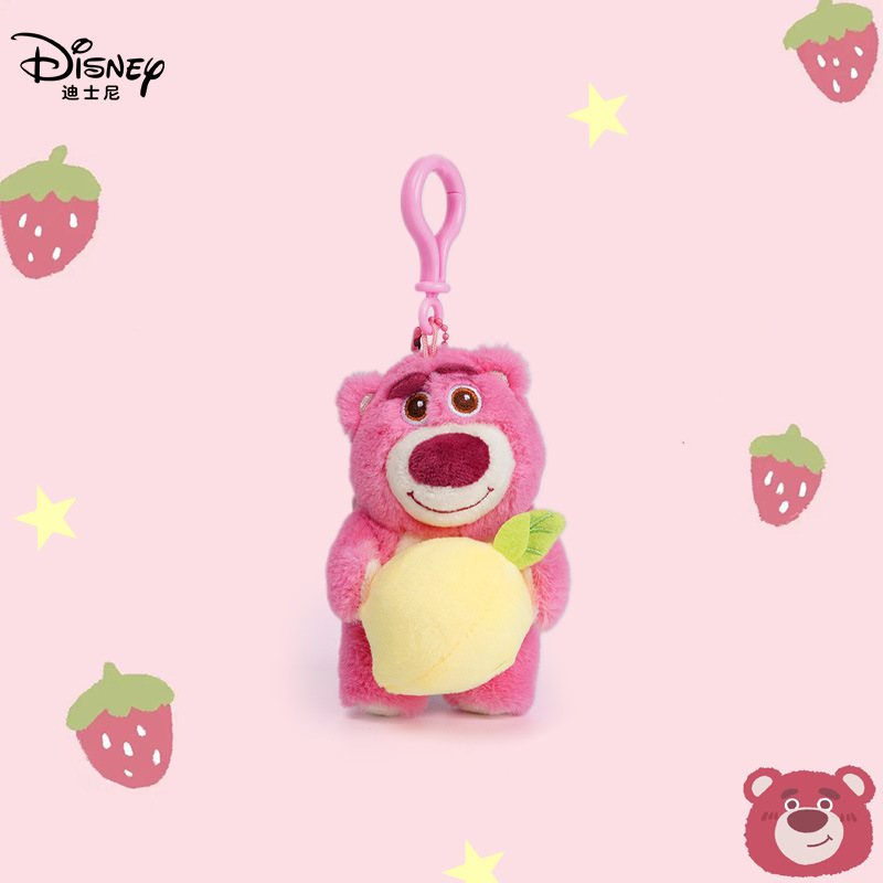 Disney official Strawberry Bear plush pendant toy Story plush doll keychain bag pendant gift Specification image