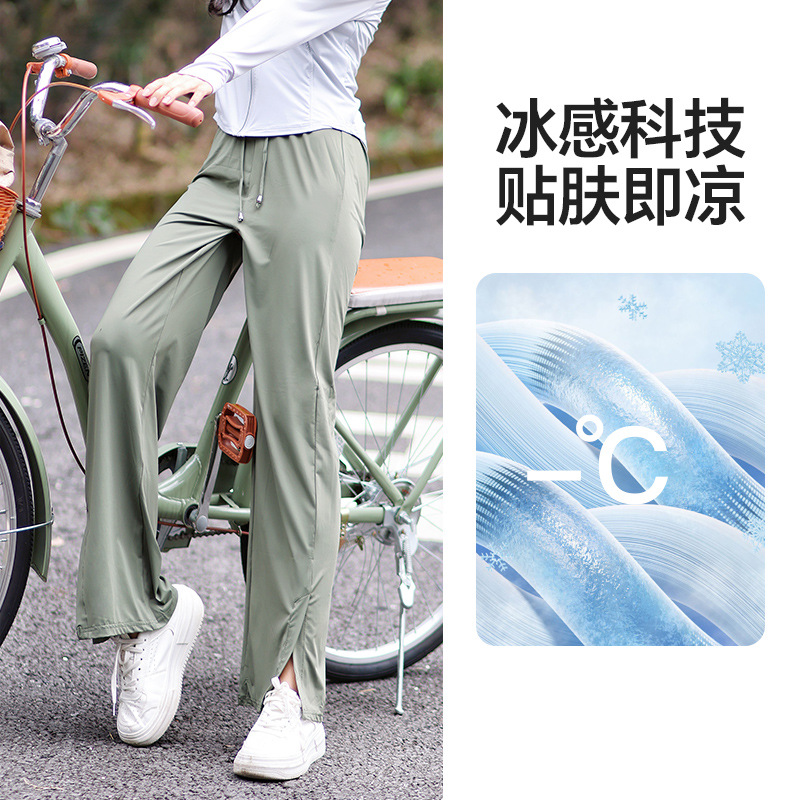 266 Casual pants, summer ice-cool, breathable, fashionable and trendy high-belt drawstring sports wide-leg quick-drying sun-protective pants for women Application Scenario