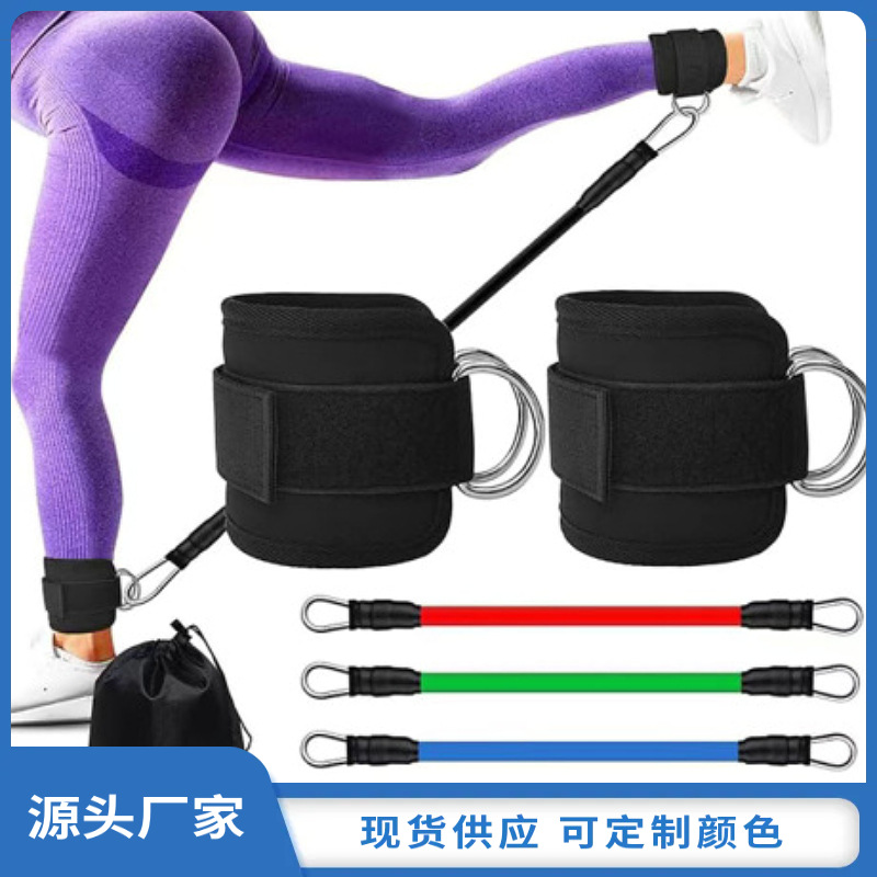 拉力器健身臀部腿部训练器阻力带美腿深蹲爆发训练弹力绳阻力带