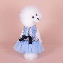 Pet clothing Cute little fragrance comfortable cotton linen dog skirt autumn and winter thick warm cat clothing
