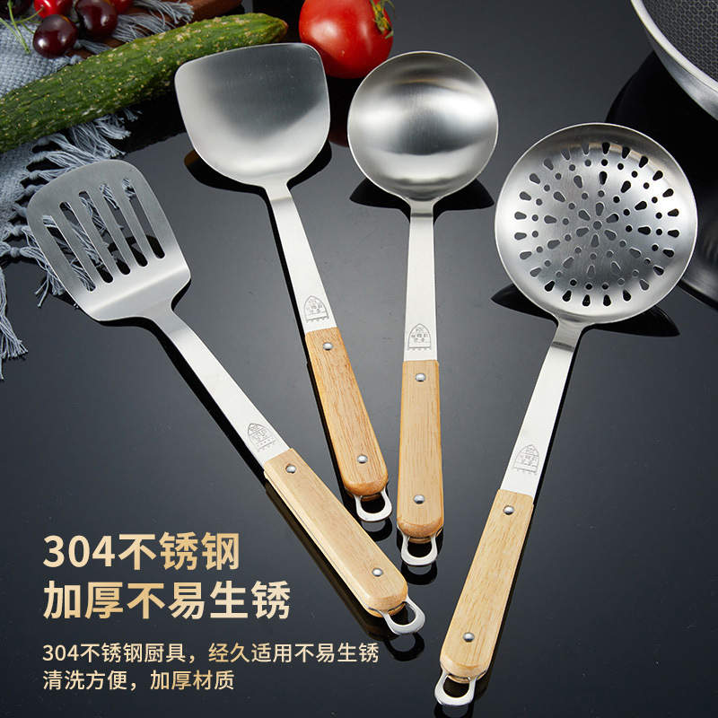 防烫炒菜铲子产品图