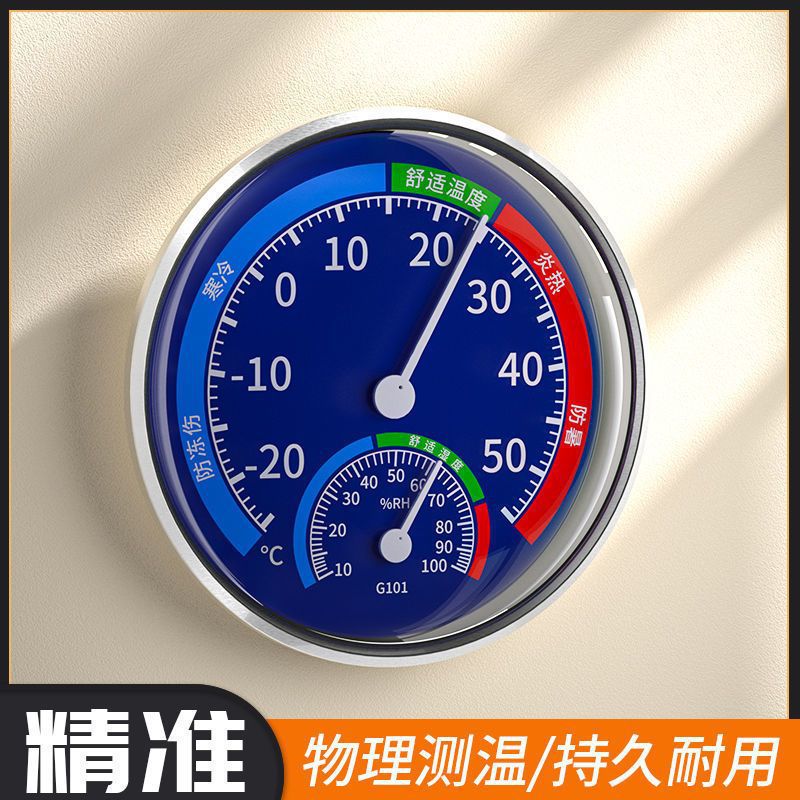 import细节图