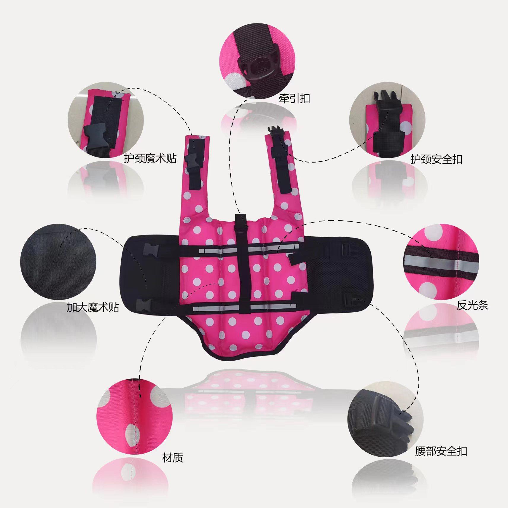 Manufacturers Direct Sales Amazon Ebaywish Pet Life Jacket Dog Life Jacket Outdoor Rescue Dog Swimming Clothes