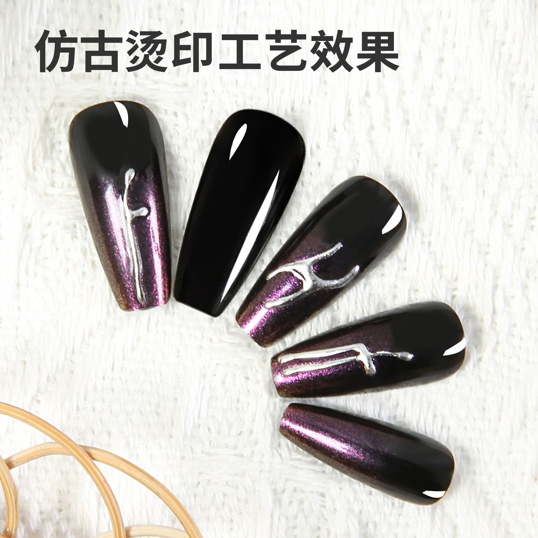 七彩镭射穿戴甲3D立体烫金水晶花24片芭蕾甲美甲贴片简约假指甲详情25