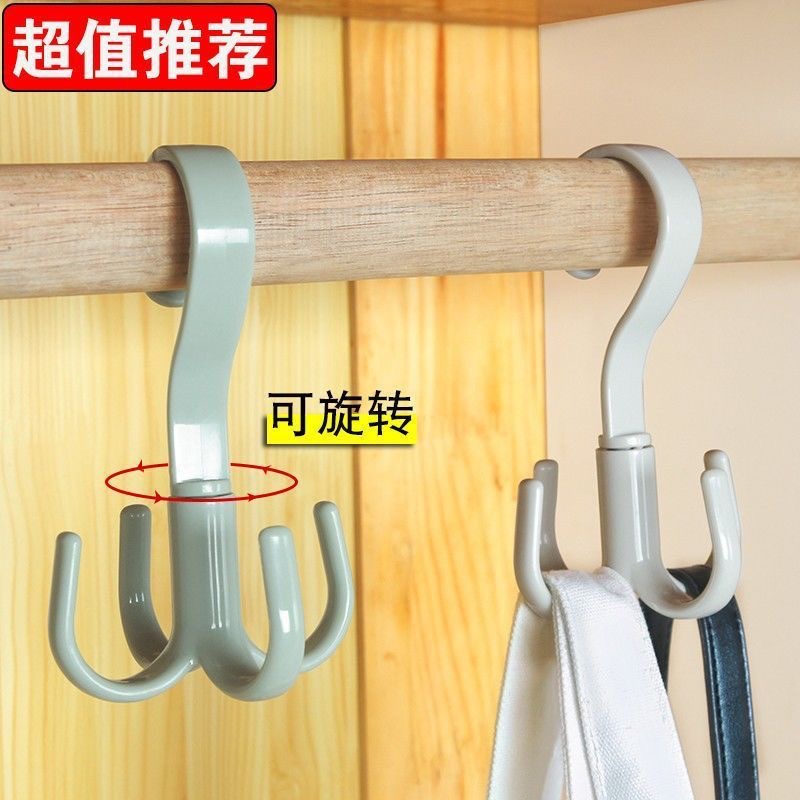 Wholesale of multi-functional, rotatable four-claw hooks for hanging scarves, bags, storage racks, and plastic thickened coat hooks without drilling