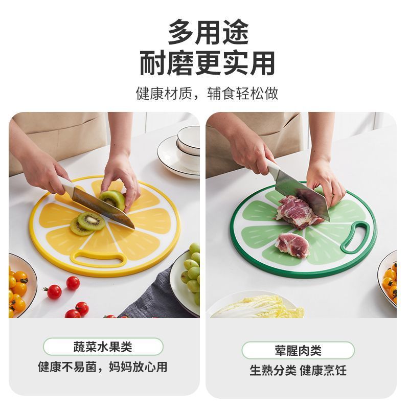 菜板/粘板/菜板砧板/塑料菜板/不锈钢砧板细节图