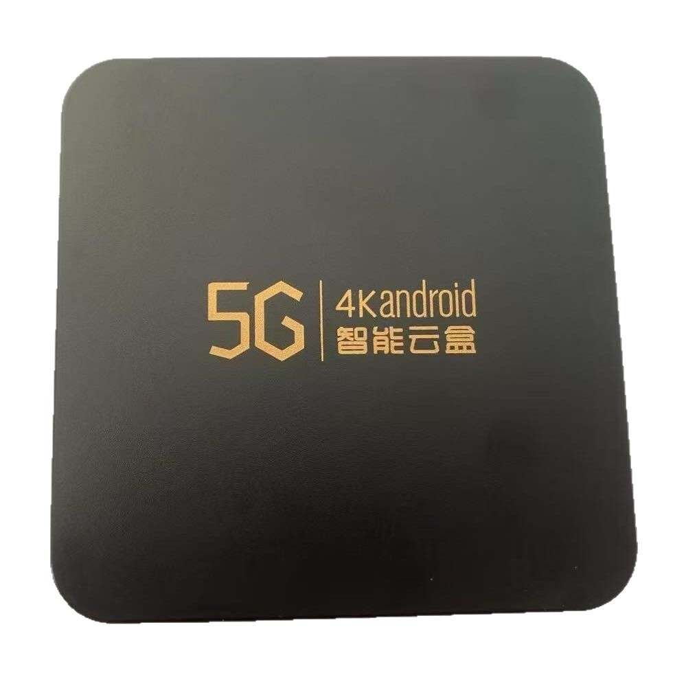 Network set-top box 2026 new model TV box, high-definition 4K box, free Wi-Fi wireless TV box Item Picture