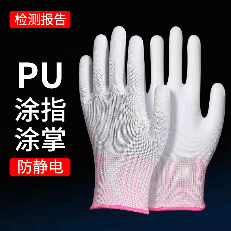 import产品图