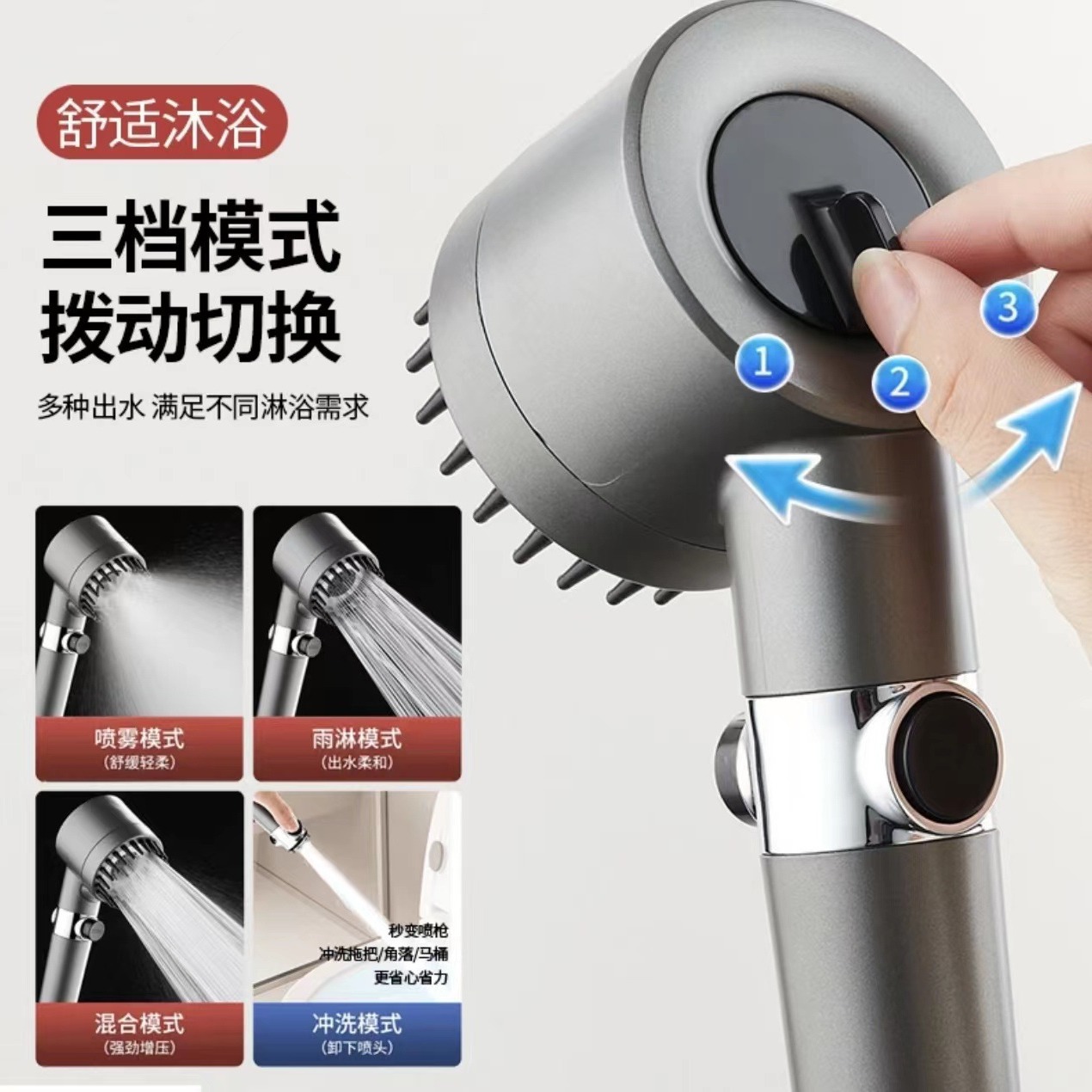 Wear a powerful, powerful, filtering, purifying and pressurized shower head hose set for home bathrooms details Picture