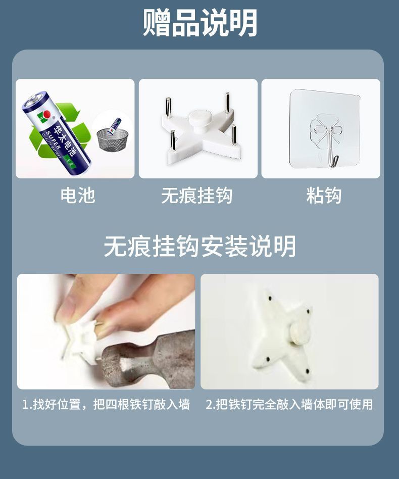 钟表挂客厅家用新中式简约餐厅挂墙时钟静音免打孔卧室创意挂钟厂详情17