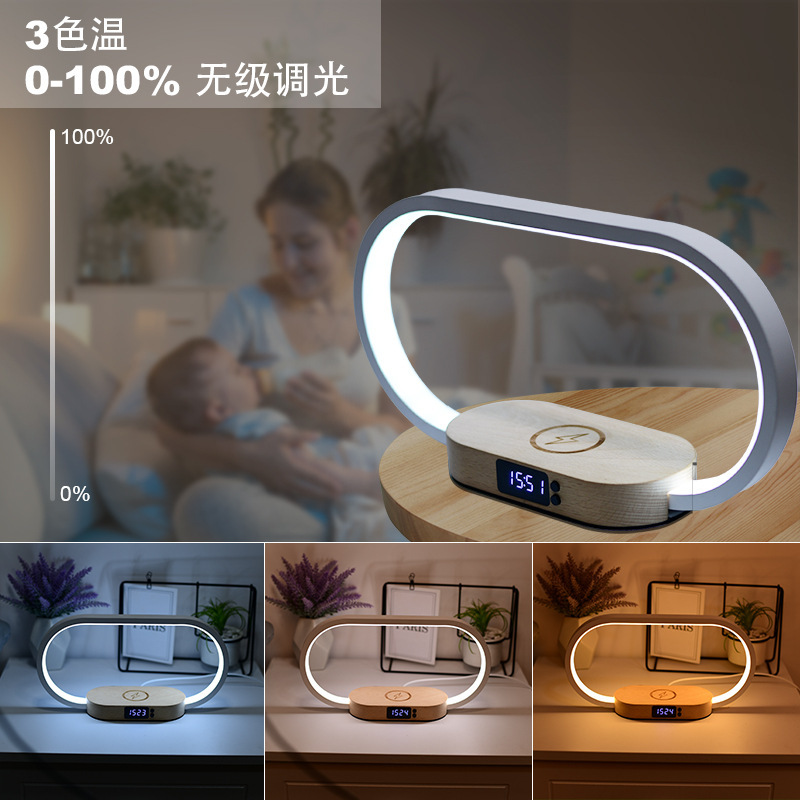 10W无线快细节图