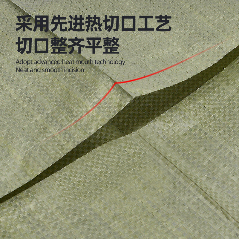 塑料编织袋实物图
