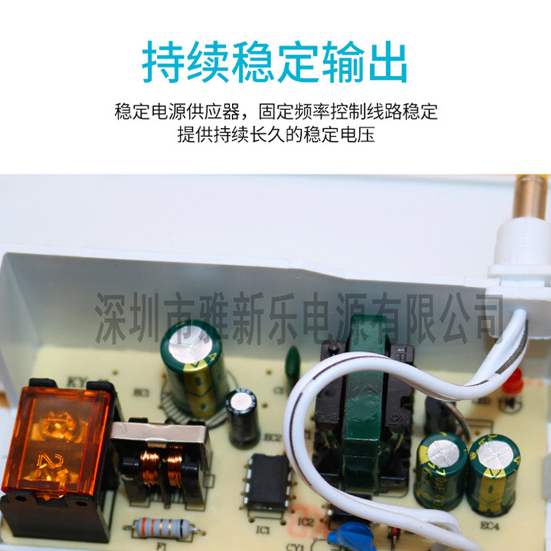 High-quality 12V2A outdoor dedicated power adapter for monitoring, rainproof and waterproof, outdoor wall-mounted 2A surveillance camera Application Scenario