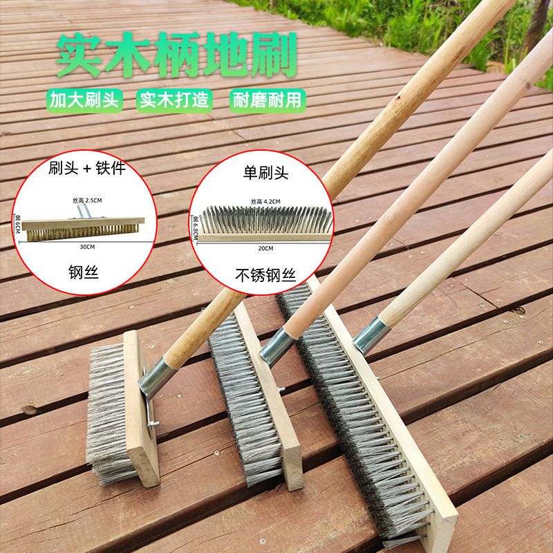 Stainless steel floor brush, long-handled hard wire, large brush for kitchen and bathroom cement floor tiles, moss removal, blanket brush details Picture