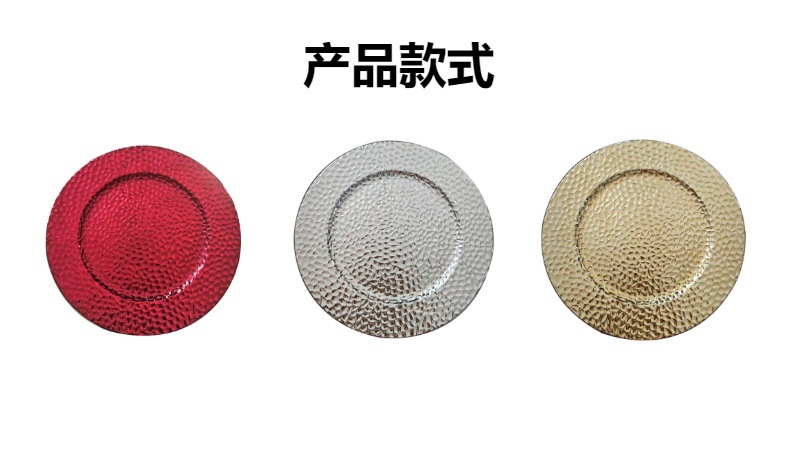 复古圆盘压纹牛排盘子咖啡厅浅盘小吃盘露营餐具烧charge plate详情5