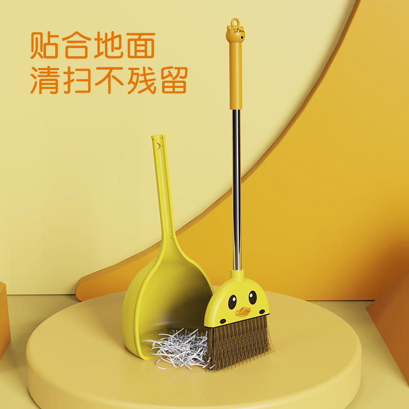 Little Yellow Duck Children's cartoon broom and dustpan set, mini small broom, household broom, bed brush wholesale Application Scenario