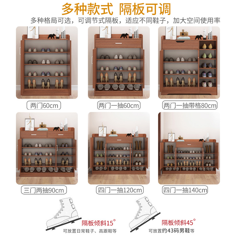 The shoe cabinet is a simple and large-capacity shoe rack for home use at the door. It is economical and looks good indoors. It has multiple layers of storage and is dust-proof for dormitories Application Scenario