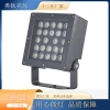 New square floodlight 24w outdoor tree light, garden landscape, bridge and building spotlight dmx512 floodlight Specification image