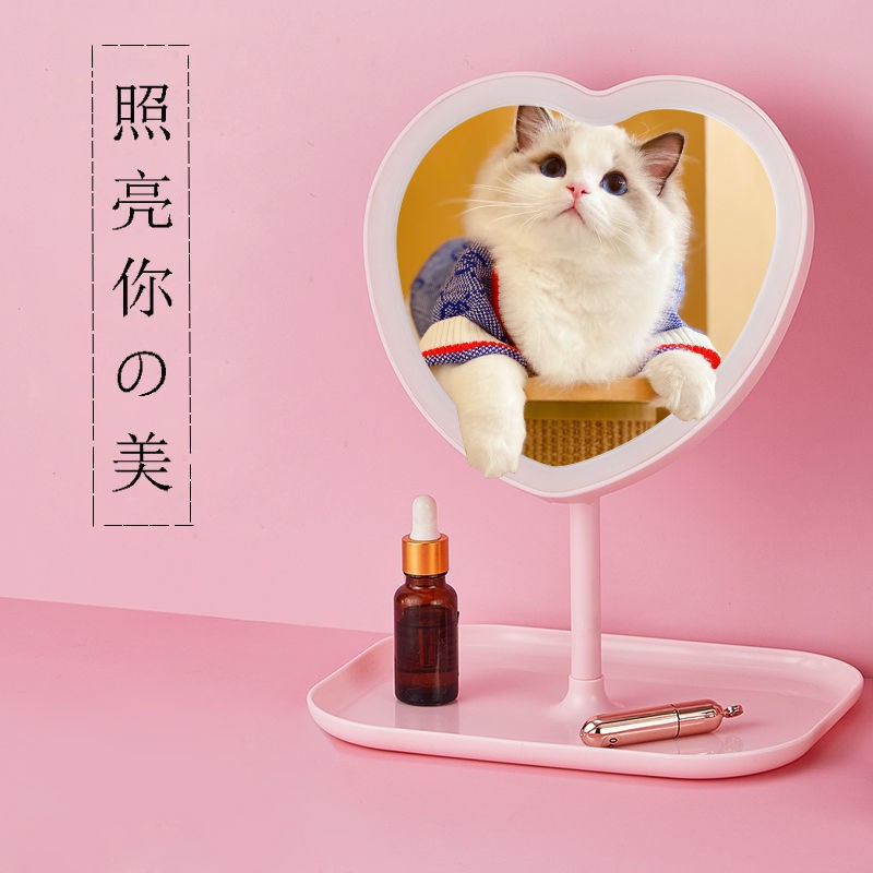 Cross-Border Desktop Web Red Mirror Beauty Makeup Mirror Usb Charging Mirror Love Shaped Makeup Mirror Led With Light Filling Mirror details Picture
