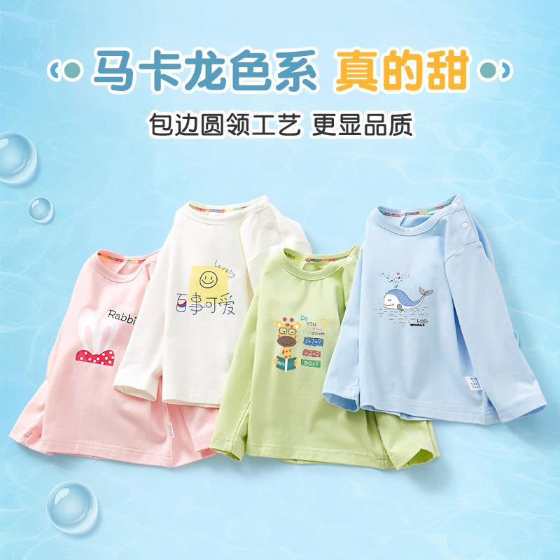 Children's long-sleeved T-shirts, pure cotton for spring, autumn and summer, thin long Johns for toddlers, girls and boys as base coats, baby tops and baby clothes details Picture
