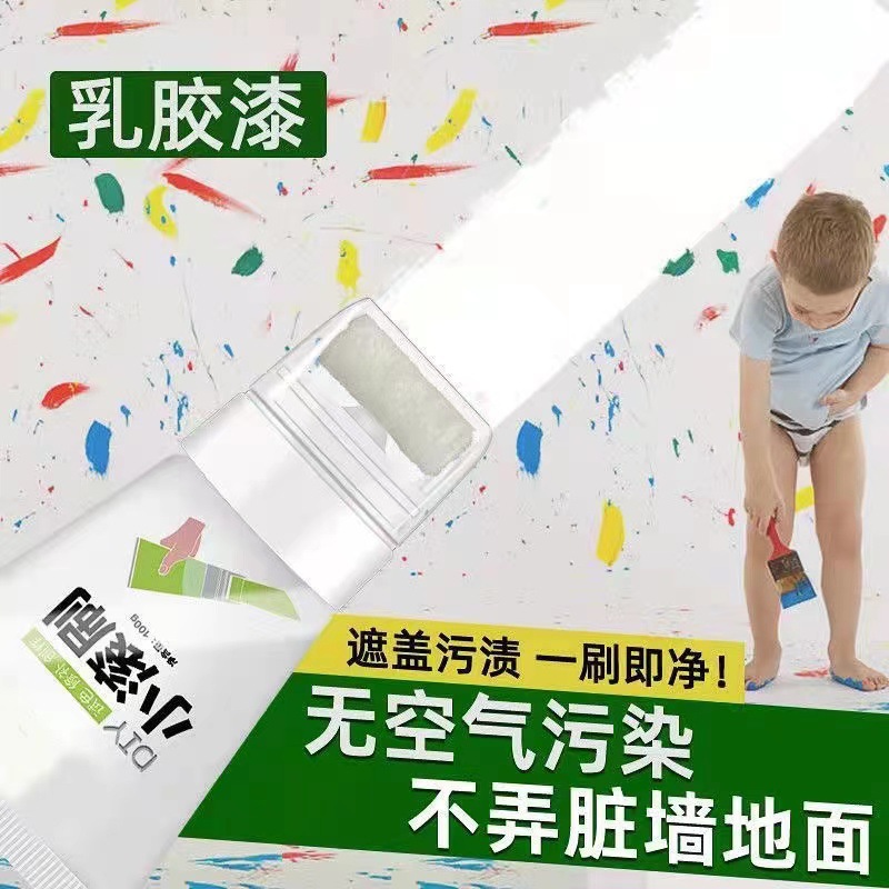 小滚刷漆白色细节图