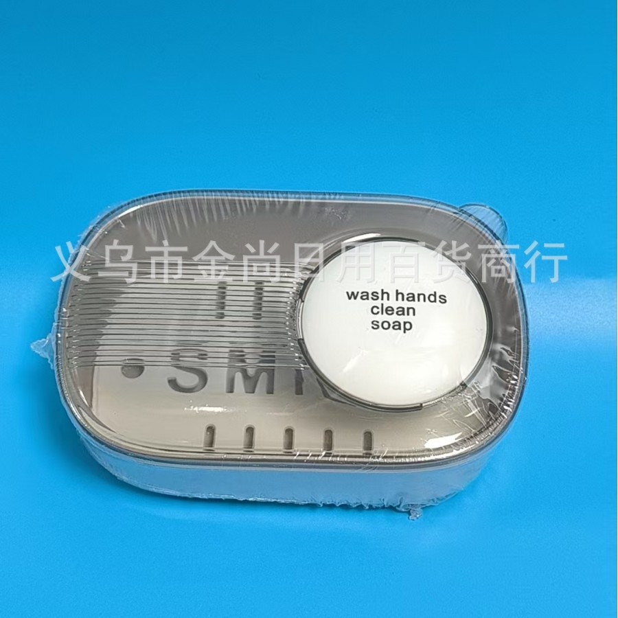 High appearance level Cool Bear Series covered soap box, double-layer draining washbasin, bathroom household soap box details Picture