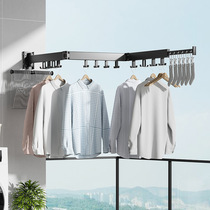 Perforation-free folding clothes drying rack indoor balcony multi-functional wall hanging invisible telescopic clothes drying rod to dry quilt god