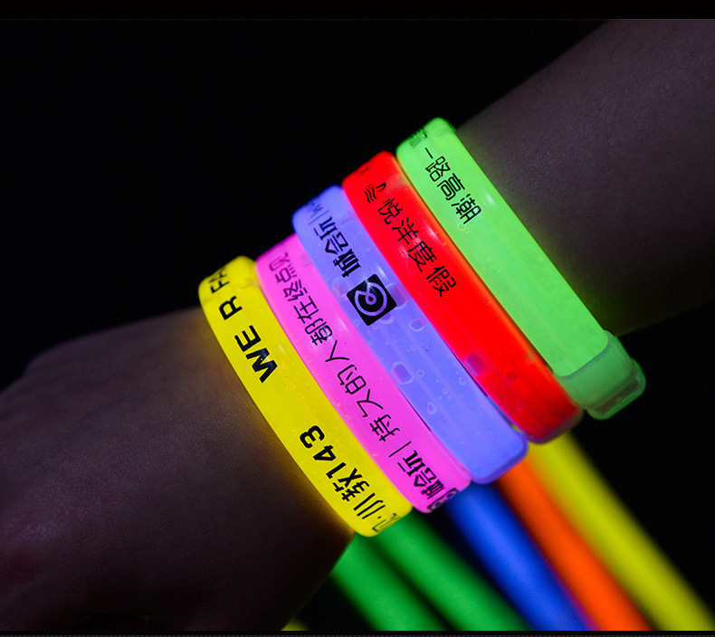 北京音乐节助威荧光手环演唱会粉丝互动三联发光荧光手环气氛道具图