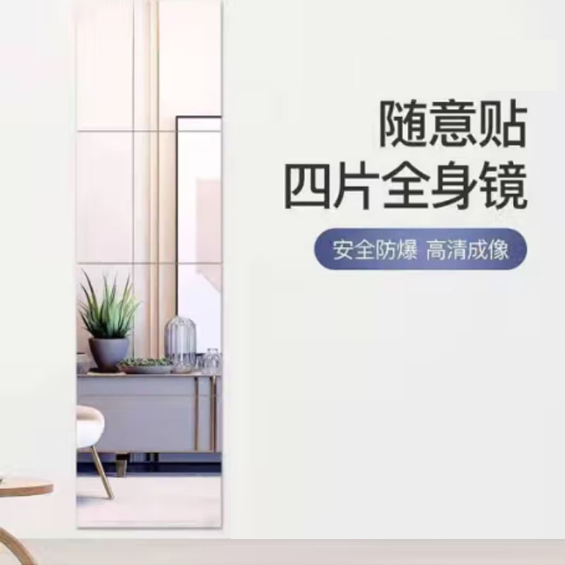 import产品图