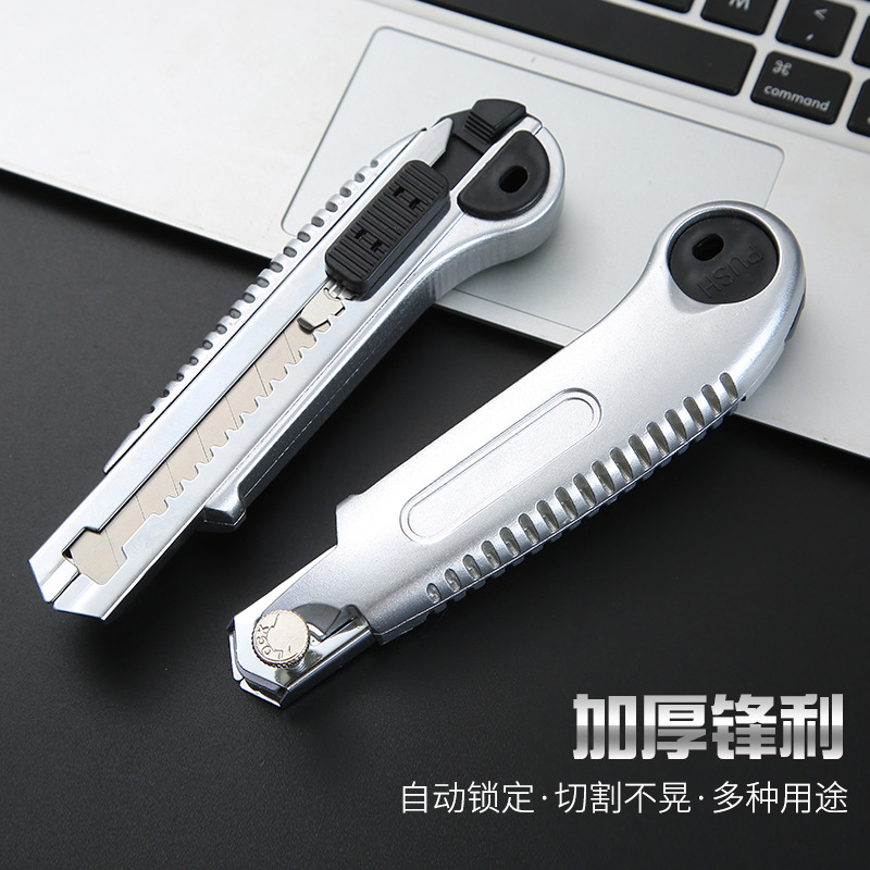 import产品图