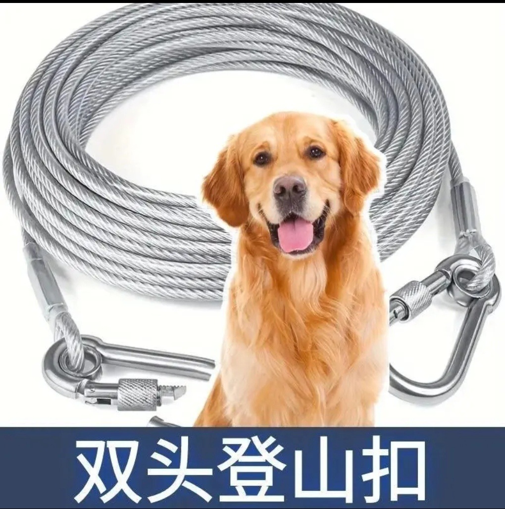 宠物狗链猫猫牵引绳 镀锌旋转晾衣绳 户外防绣加长保险绳大型犬加详情11