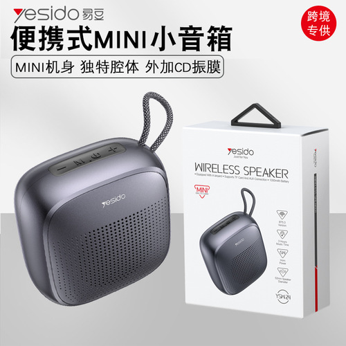 yesido手机支架跨境代发空调口汽车导航横屏车载出风口懒人支架详情39