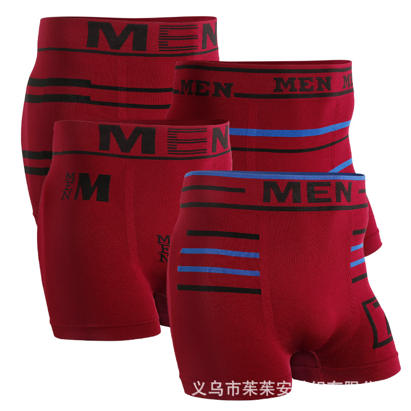 Factory Spot Wholesale Men's Boxer Briefs Seamless High Elastic Foreign Trade Men's Striped Underwear Moisture Absorption Deodorization