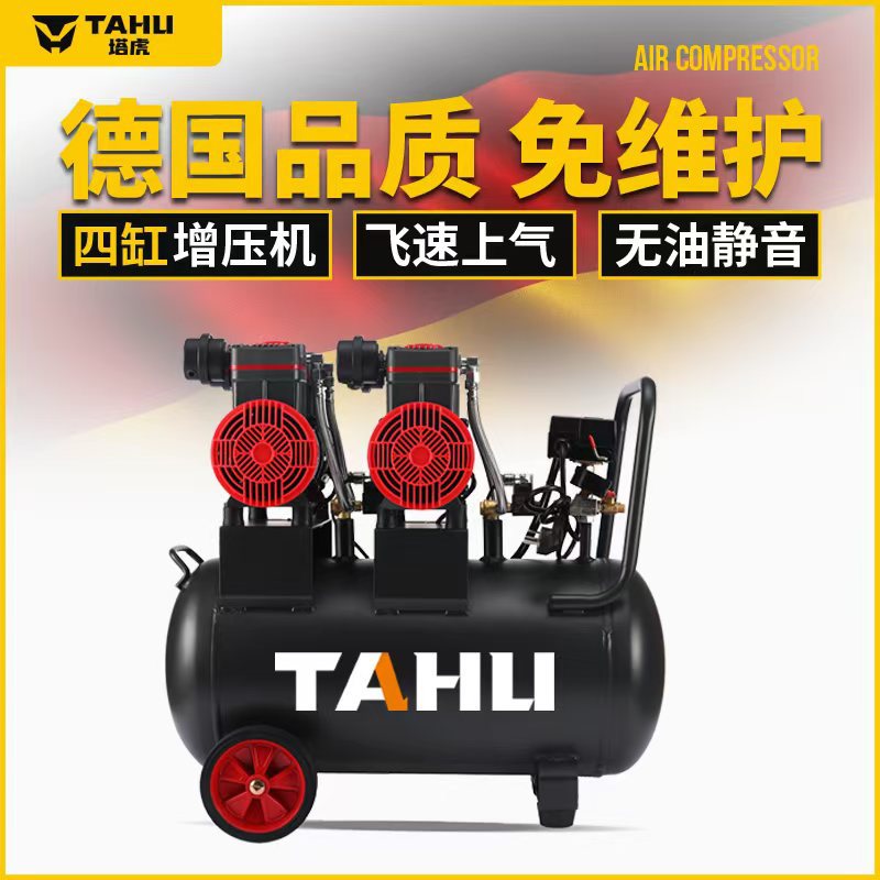 Bison Machinery industrial-grade oil-free, low-noise small air pumps, air compressors, silent air compressors, oil-free air compressors, woodworking air pumps Application Scenario