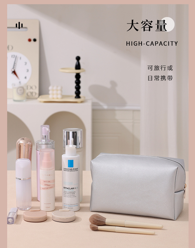 Customized Runhui hand-held makeup bags, plain octagonal makeup bags, large-capacity storage bags, finished product printing, starting from 50 pieces pic 7