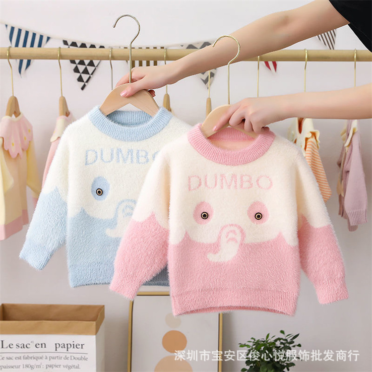 Otoño invierno 2022 nuevos niños ropa hombre niña jerseys de punto jerseys niños tienda en vivo venta al por mayor Application Scenario