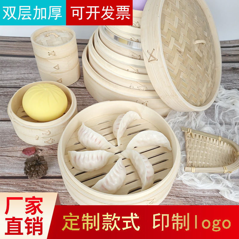 蒸馍神器/微波炉热菜细节图
