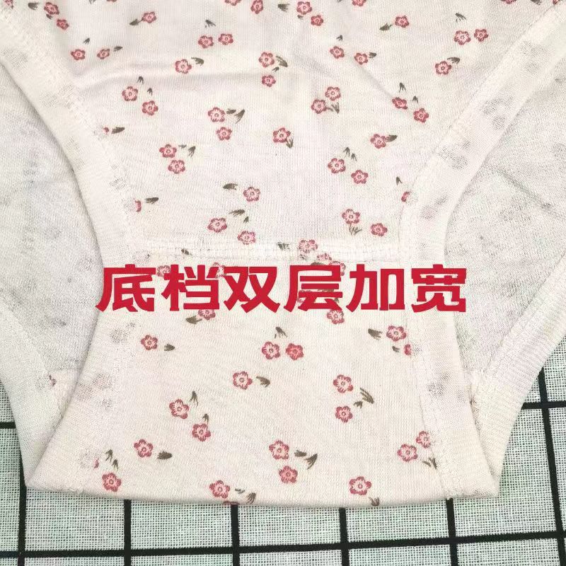 import产品图