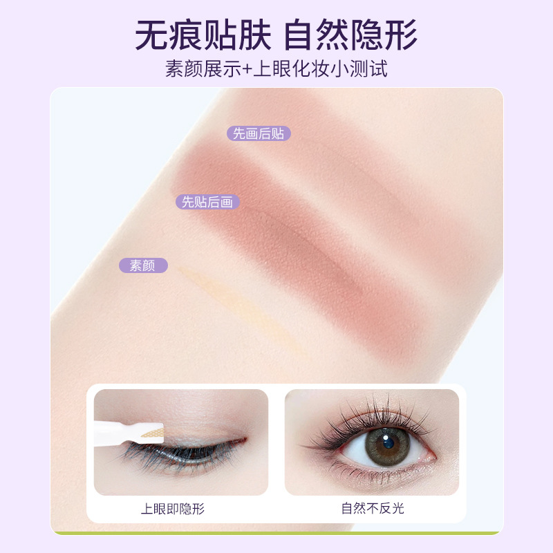 镜子细节图