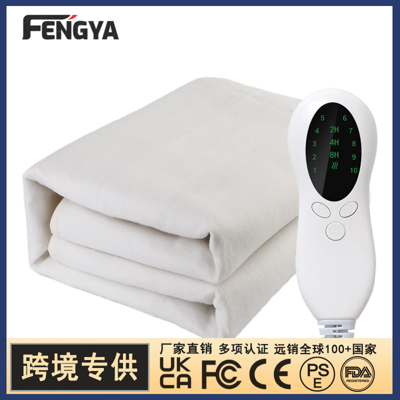 import白底实物图