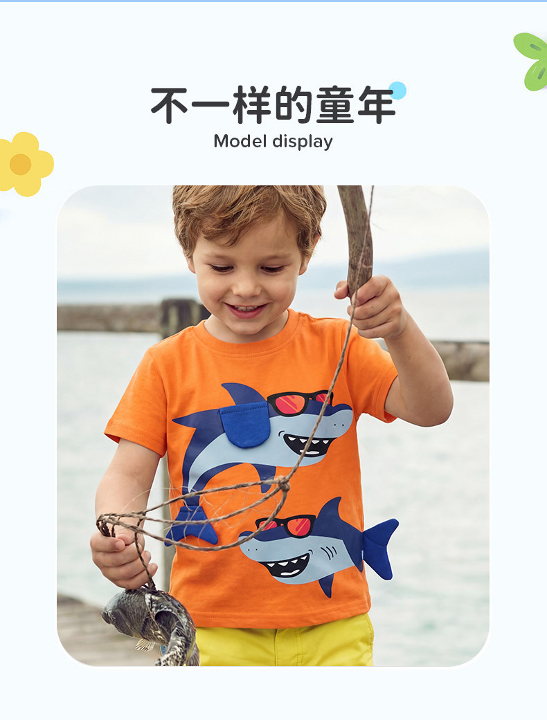 26夏季新款男童短袖T恤欧美时尚鲨鱼印花儿童圆领T恤跨境货源童装详情3