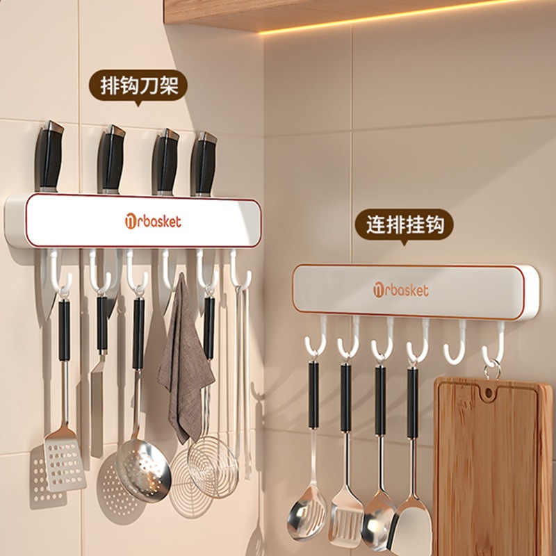 Non-drilling kitchen storage rack, hook, knife rack, wall-mounted wall-mounted row hook, kitchenware hanging rack, spoon and spatula storage rack