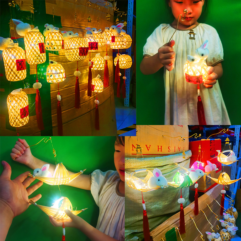 竹编兔子小灯笼中秋节儿童手提发光迷你灯笼DIY材料包手工制作灯