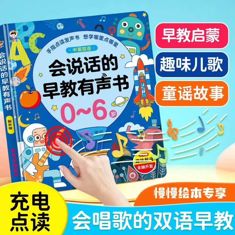 其他分类实物图